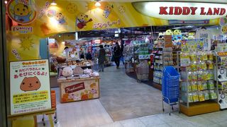 梅田でキャラクターものならここ！