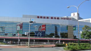 日本一便利な国際空港！