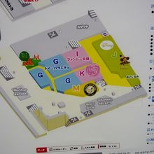 キディランドﾞ内にあります