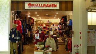 スウェーデン発のアウトドアブランド！