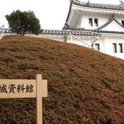 京都府舞鶴市　資料館　「田辺城資料館」