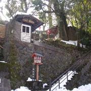 宮ノ下にある箱根神社