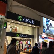 AIGLE (神戸店)