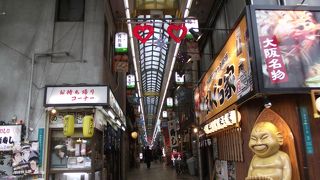 かってはおじさん今は若者もの感じがする横丁です