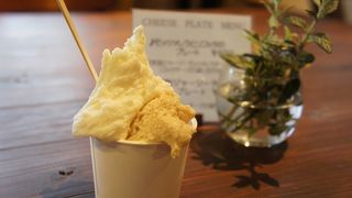 おいしかったデス★