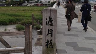 嵐山のメインスポット