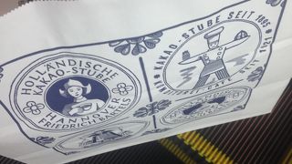 手土産を買いに