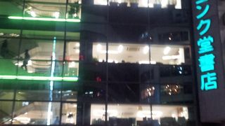 日本最大の本屋さん