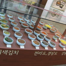 こんなにたくさんの種類があるんですね