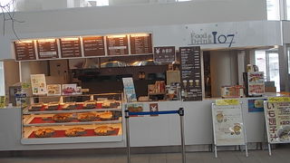 地元民はここを頻繁に利用します