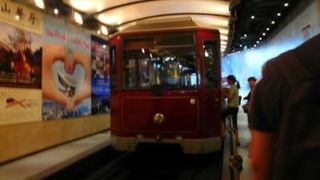 アトラクションみたいなスリルがあります