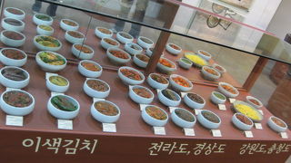 韓国の伝統的食文化のキムチについてしっかり学べます