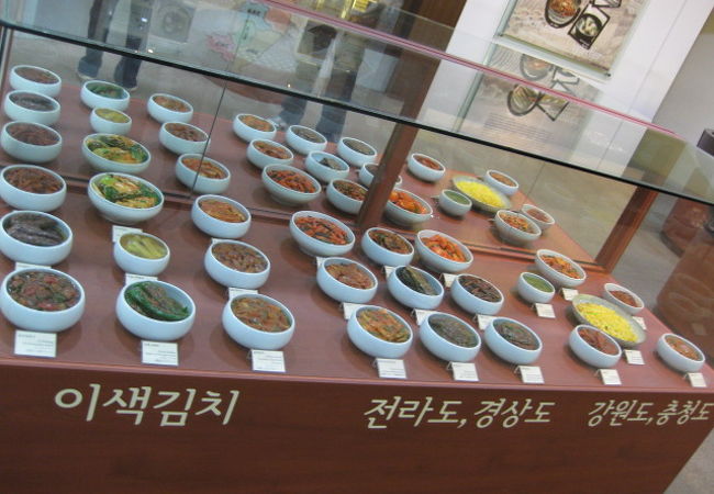 韓国の伝統的食文化のキムチについてしっかり学べます