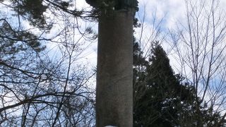 ポンペイにあった柱が会津に。