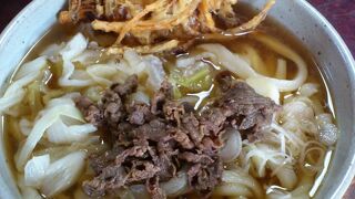 場所が分かりにくい