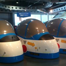 子供に大人気だった簡易フライトシミュレータ