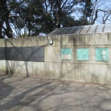 …公園の入口があります