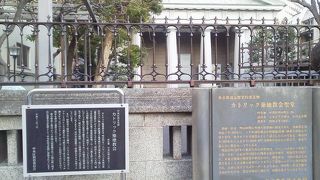 明治時代の「カトリック築地教会」～築地・明石～