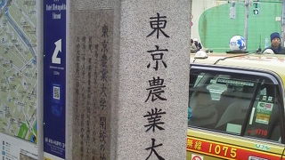 榎本武揚が創設した「東京農業大学開校の地」～飯田橋～