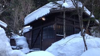 隣接する温泉のレビューです。（平湯の湯）