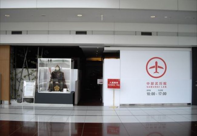 時間があるなら