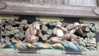 日本有数の観光名所