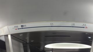 皆さんご存知ですね。