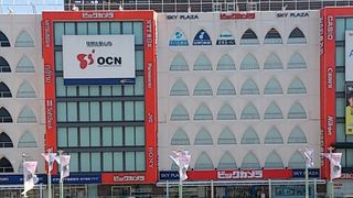 ターミナル駅です。