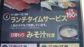 ゆったりした店内が落ちつきます。