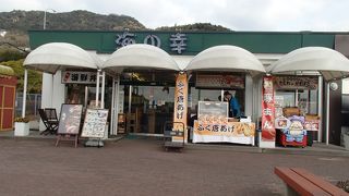 石庭と上り線の海鮮丼がオススメ