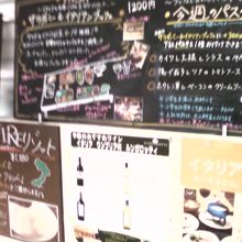 説明がとても丁寧です。