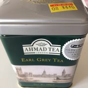 紅茶が安い！