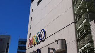 吉祥寺らしい、パルコらしい