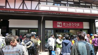 混雑時にはキャパを越えます！