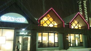 観光客でも入りやすい