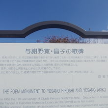 解説はこちらで…。