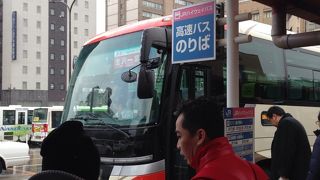 JRハイウエイバス