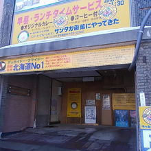 小さな駐車場がありますが・・・