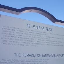 解説はこちらをご参照ください。