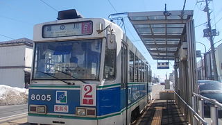 百周年ロゴが見られるのは2014年三月末までとのことです