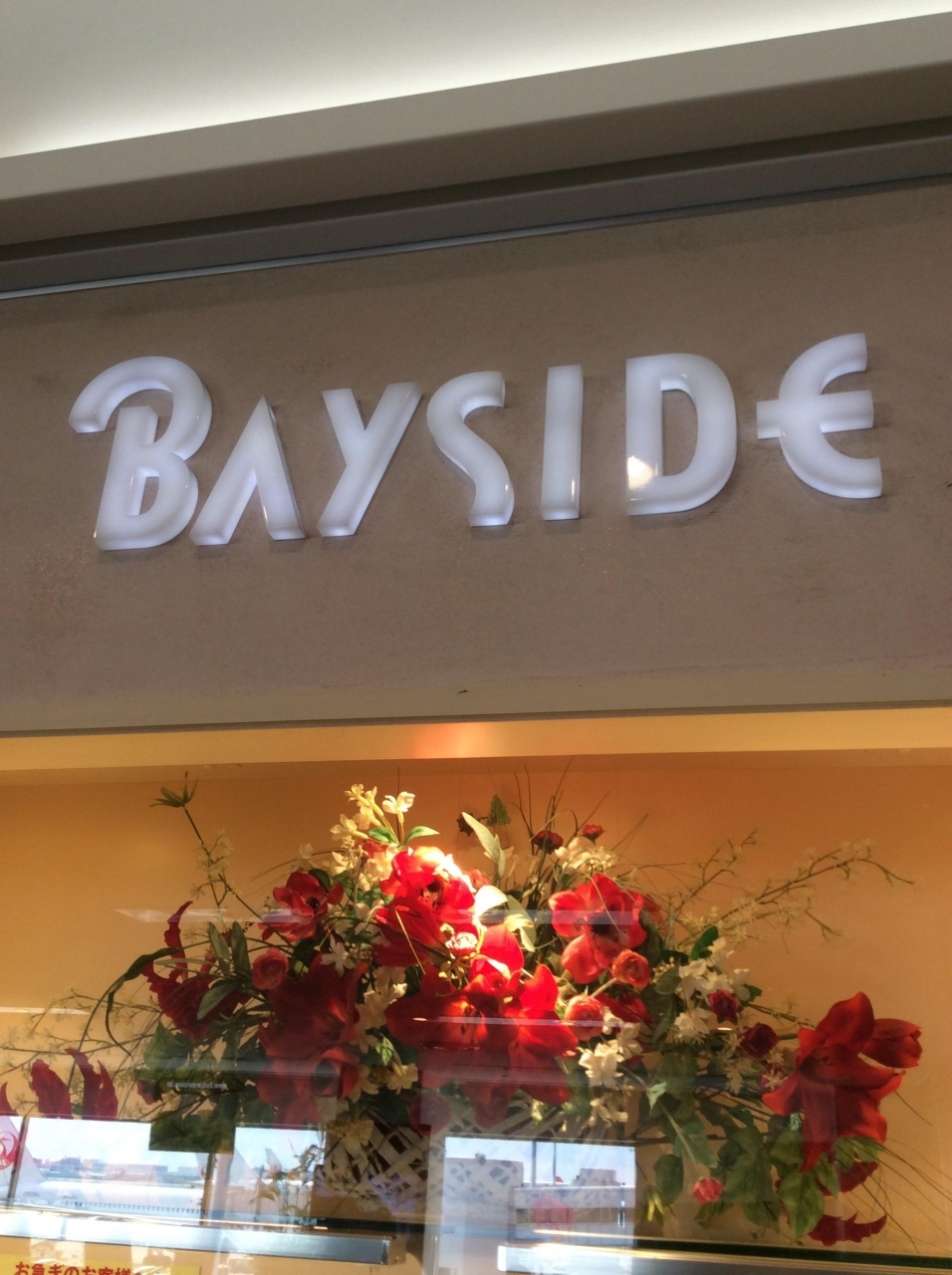 とりあえずカレー