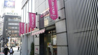 待ち合わせの定番