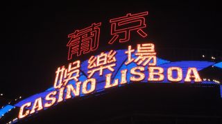 体験してみて下さい。