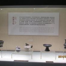 良渚文化は４千〜５千年前