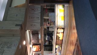 出来立ては美味しい。