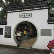 落款などに使う印鑑は石、書体、篆刻共に中国一物があります。