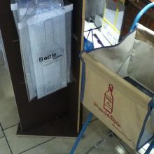 小物とかもあります