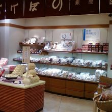 オープンで入りやすいです。