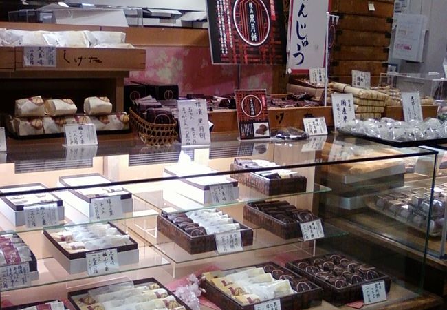 横浜みやげに選んでみては？