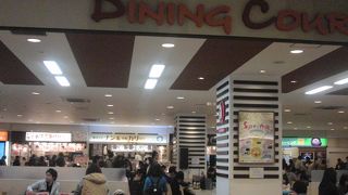 ファミリーに優しいSC